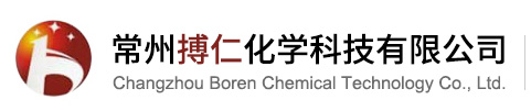 Changzhou Boren Chemical Technology Co., Ltd.